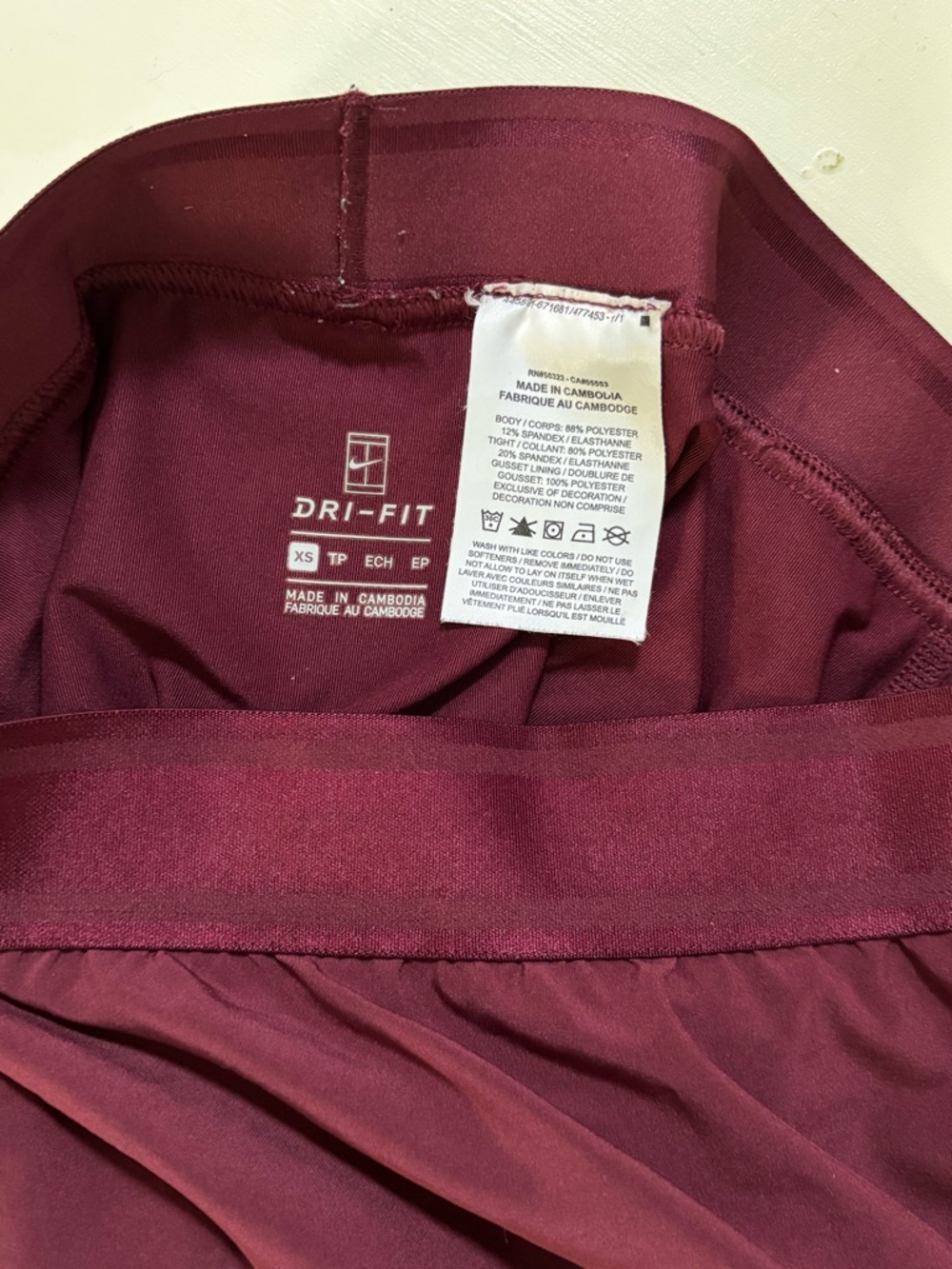 Nike Tennis Skirt, Maroon with White Piping, XS - Picture 5 of 6